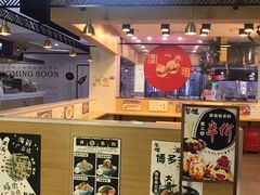 -中海环宇荟