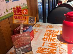-熊记虾王·蓝龙虾(东晓南店)