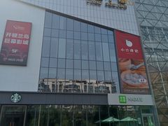 -兰岛广场(白沙路店)