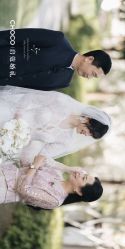 -CHOCO-启蔻婚礼(三亚公司)