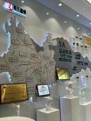 -云南吴氏嘉美医疗美容医院