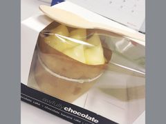 -Awfully Chocolate(来福士广场店)