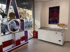 -GANSO元祖食品(白下店)