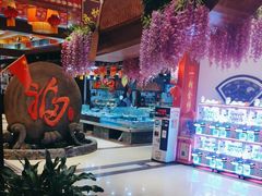 -和源祥·日照菜扛把子(万平口一店)