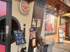 门面-蒜香焼肉PURUSHIN(马场路店)