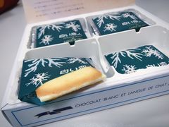 -盒马鲜生(首义店)