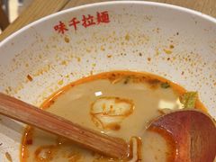 -味千拉面(上海松江二店)