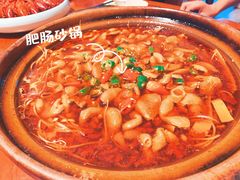-马头巷·食景园(苏州总店)