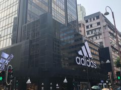 -LOG-ON(海港城店)