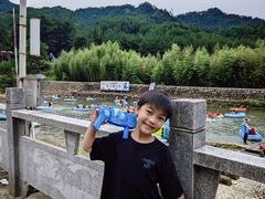 -浙西大龙湾