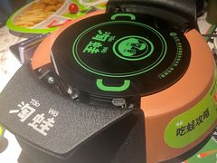 -淘蛙(广州星寰国际商业中心店)