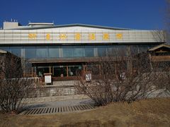 -陆地游轮吉林神农温泉