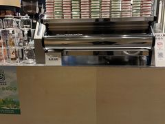 -Seesaw Coffee(苏州中心店)