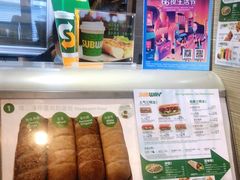 -赛百味SUBWAY(东方明珠店)