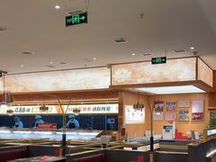 -热辣宗师·串串火锅(万达金街店)