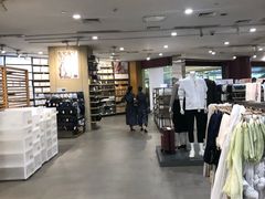 -MUJI无印良品(万象城店)