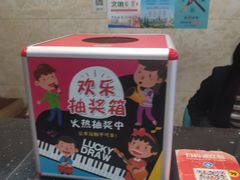 -五谷香自助涮烤火锅(青年南街店)
