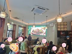-鲁南仔·滕州炒鸡(经三路店)