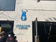 -小意思咖啡店(草桥店)