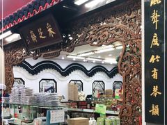 -采芝斋评弹茶馆(观前街店)