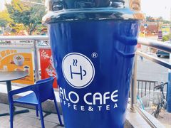 -HALO CAFE(江海中环广场店)