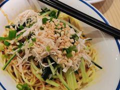 -蓉李记成都名小吃(太原龙湖万达店)
