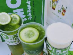 -桂桂茶(赤峰站店)