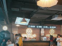 -长藤鬼校(龙翔店)