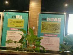 -保利国际影城(中环店)