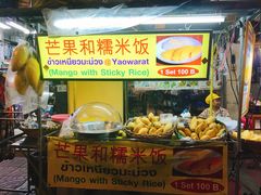 -唐人街(耀华力路)