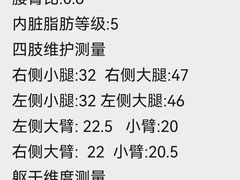 -锐动健身游泳(博地中心店)