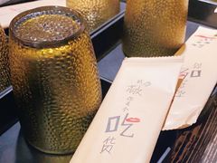 -赤甲皇(仙霞路店)
