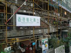 门面-超琪星·咖啡简餐(川音店)