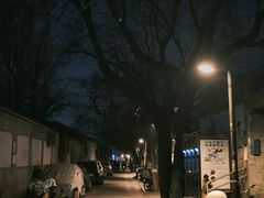 -古耳咖啡(北锣店)