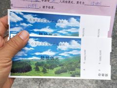 -驼梁风景区