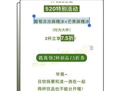 -TPLUS茶家(淮海店)