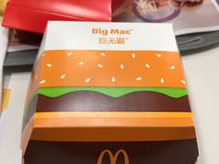 -麦当劳(秣陵路店)