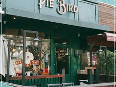 门面-Pie Bird(新闸路店)