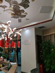 点击看大图 -芳朵美容养生SPA