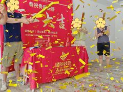 -居丽装饰空间设计(总部)