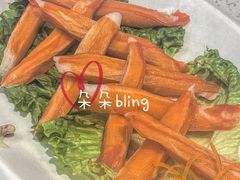 蟹肉棒-若爱猪肚鸡·啫啫煲(循礼门M+店)