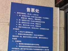 -杨浦温水游泳池
