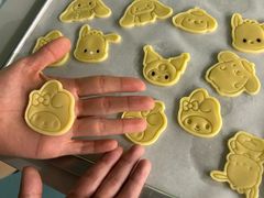 -米柚烘焙教室(新天地购物中心店)