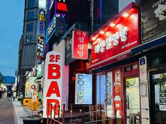 -宝健路步行街(Pedestrian Shopping Street)