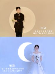 点击看大图 -天一婚纱摄影TIA STUDIO(珠海路店)
