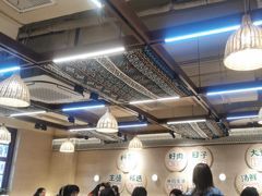 -云阿蛮云南生烫牛肉米线(奉贤路店)