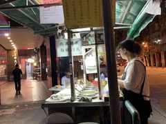 -勤記甜品
