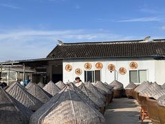 -苏州市吴中区光福窑上花果蜜饯厂