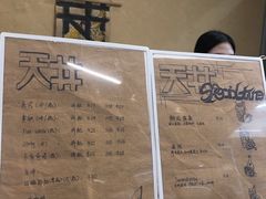 -天井·丑面包搭咖啡