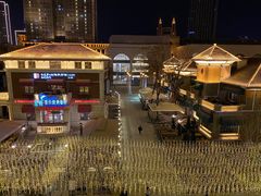 -弗拉门戈西班牙餐厅酒吧(意式风情街店)